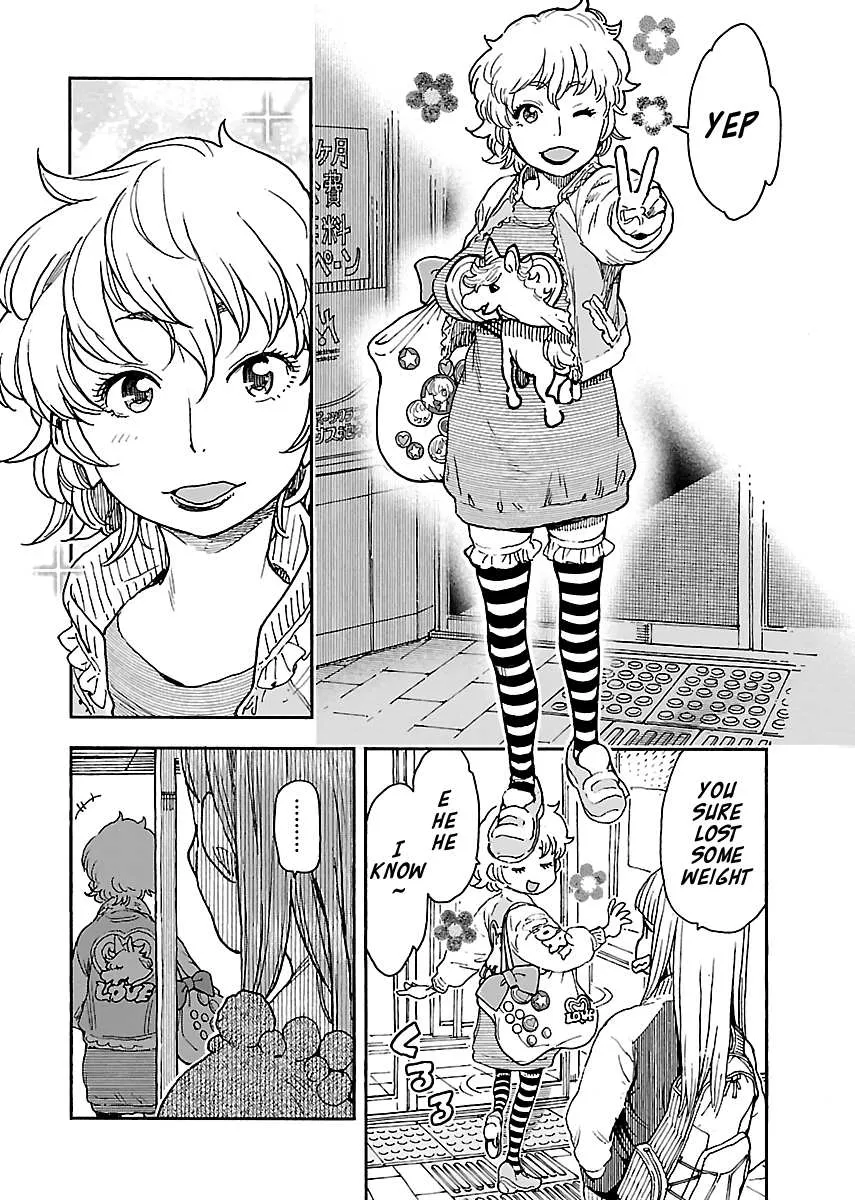 Read Okusan chapter 96 image 19 on Lezhin