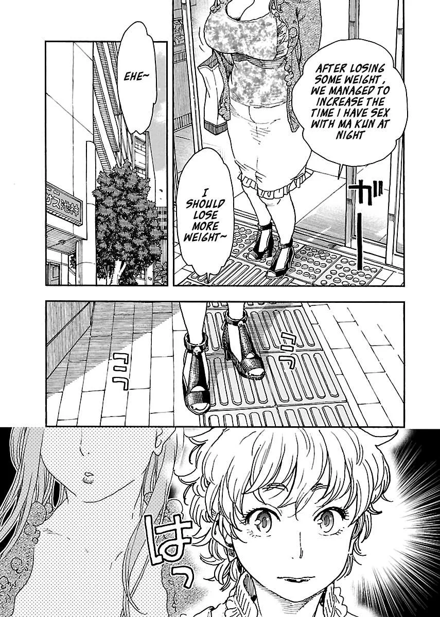 Read Okusan chapter 96 image 20 on Lezhin