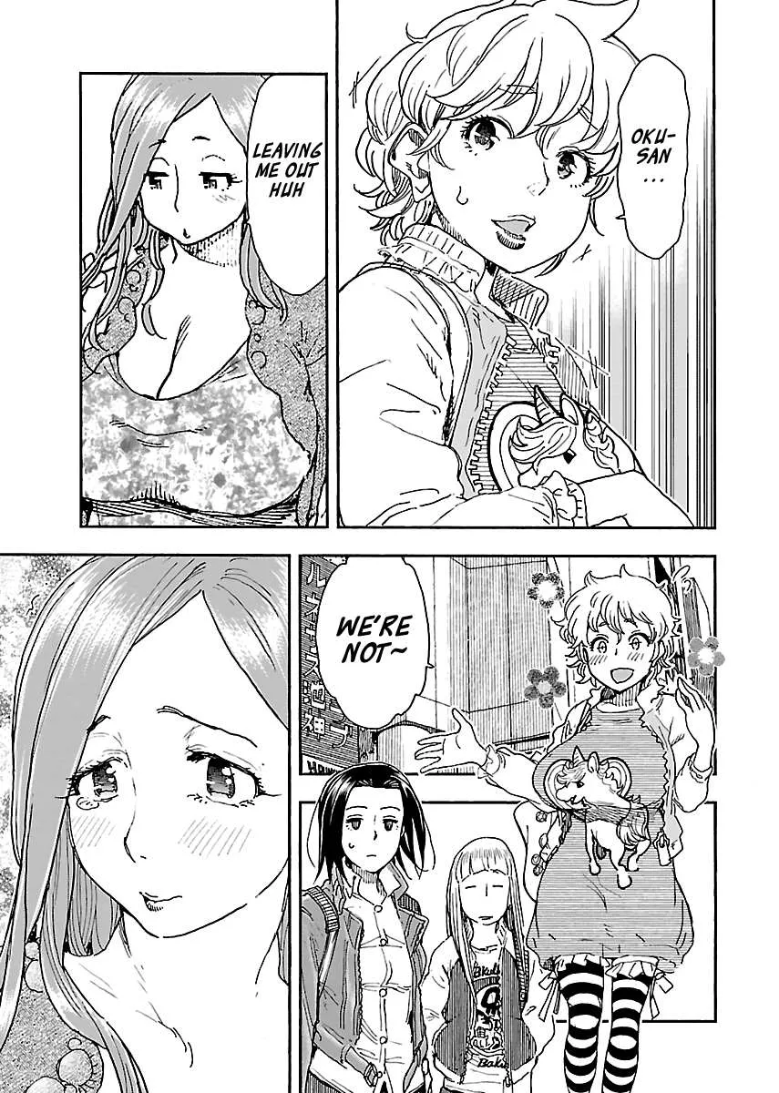 Read Okusan chapter 96 image 22 on Lezhin