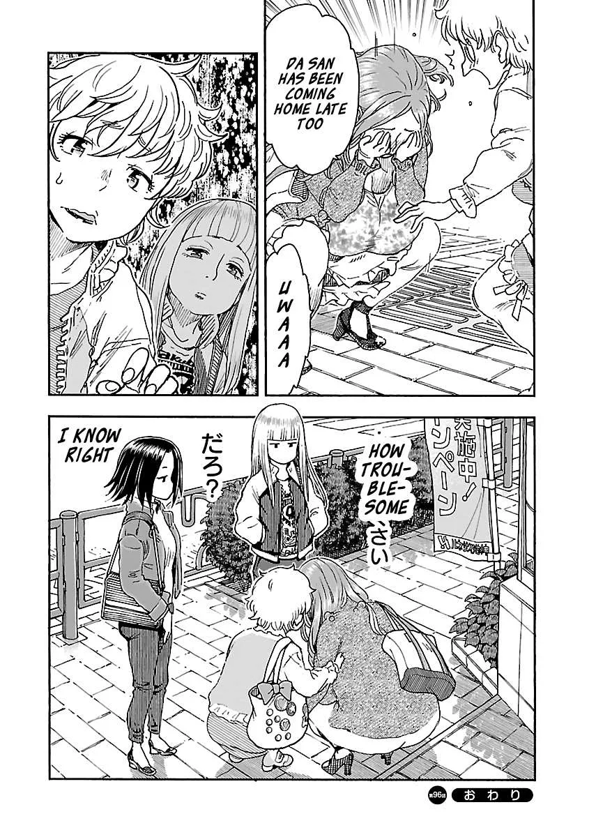 Read Okusan chapter 96 image 23 on Lezhin