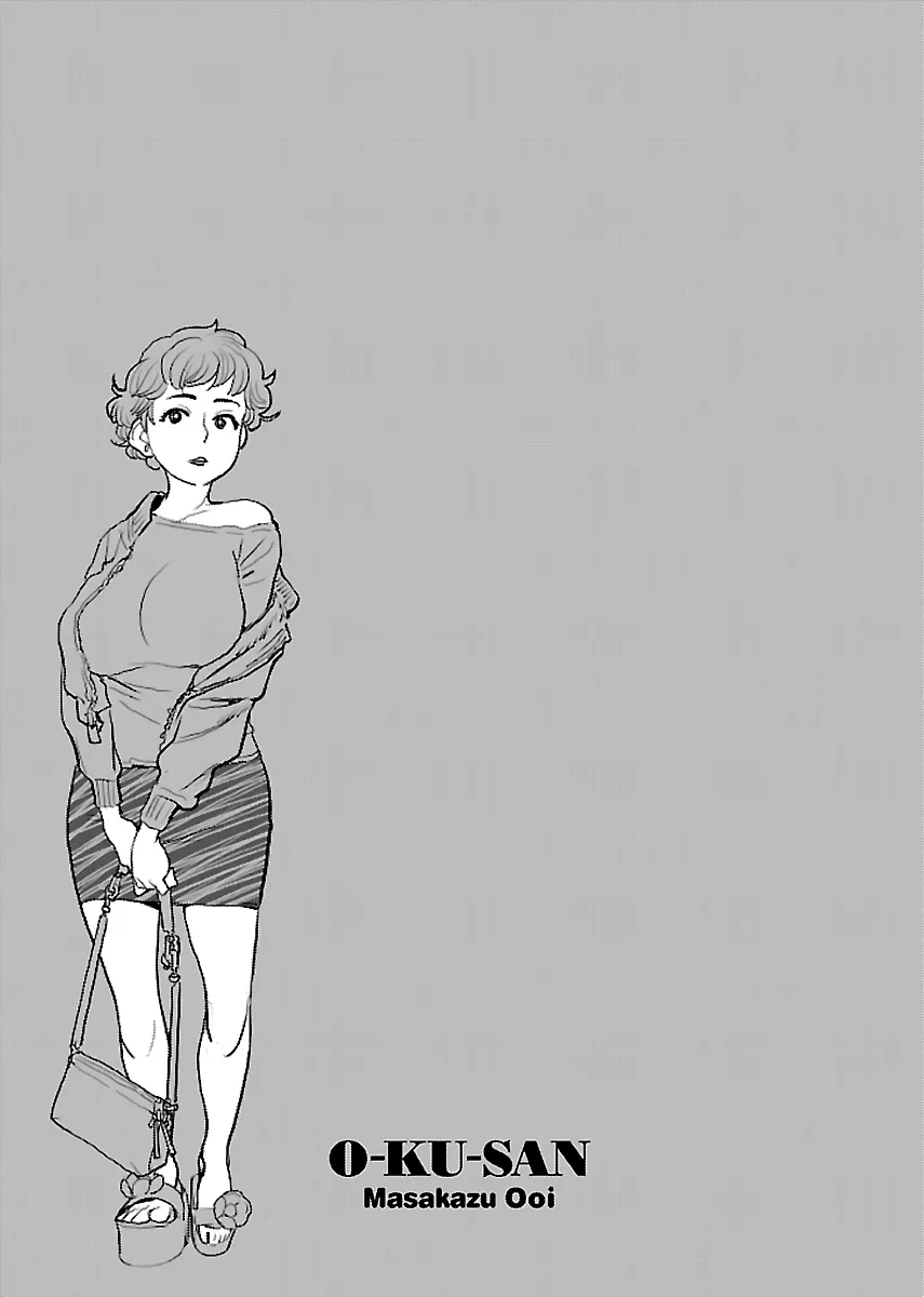 Read Okusan chapter 96 image 24 on Lezhin