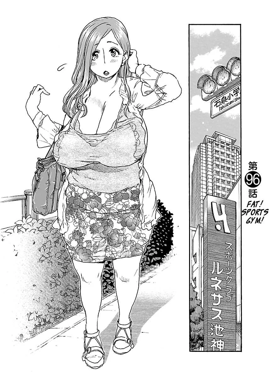 Read Okusan chapter 96 image 3 on Lezhin