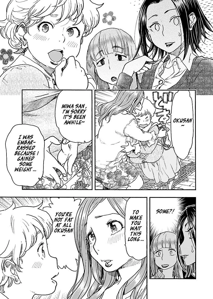 Read Okusan chapter 96 image 4 on Lezhin