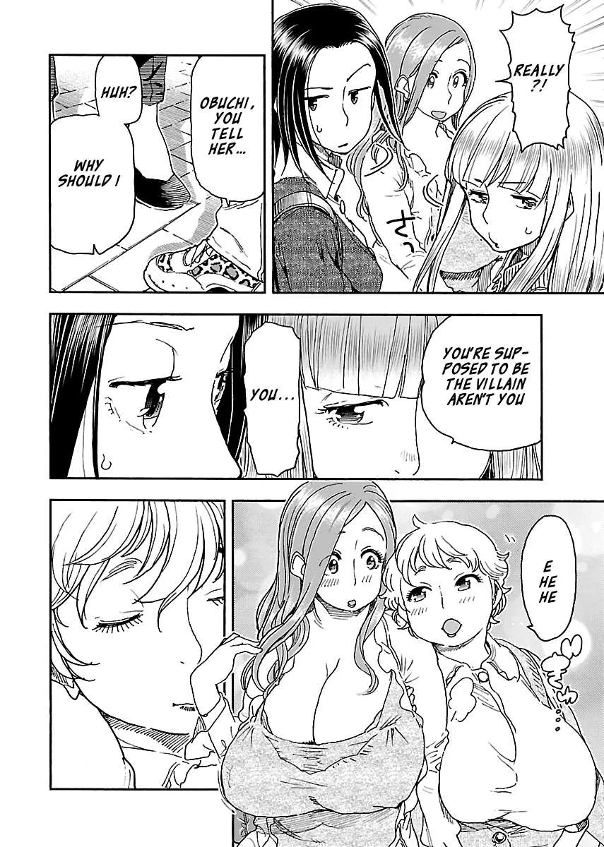 Read Okusan chapter 96 image 5 on Lezhin