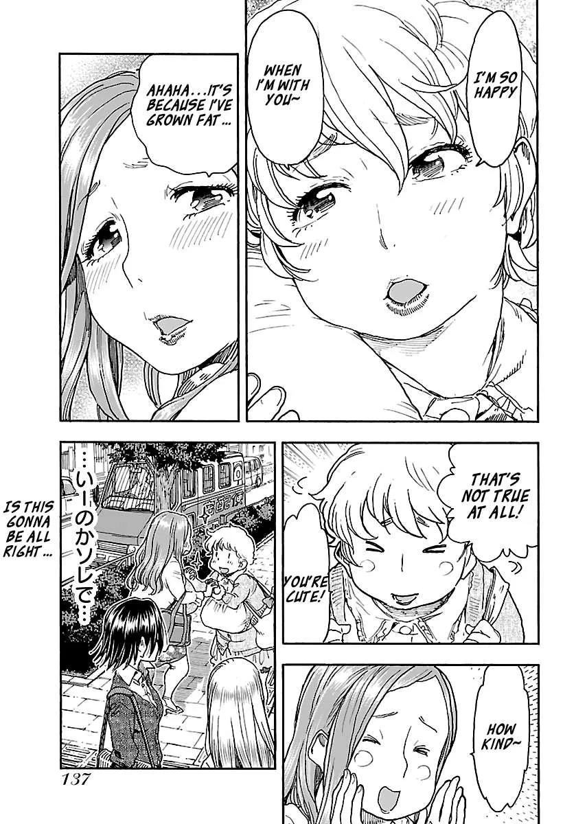 Read Okusan chapter 96 image 6 on Lezhin