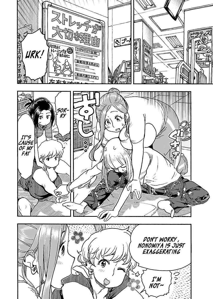 Read Okusan chapter 96 image 7 on Lezhin