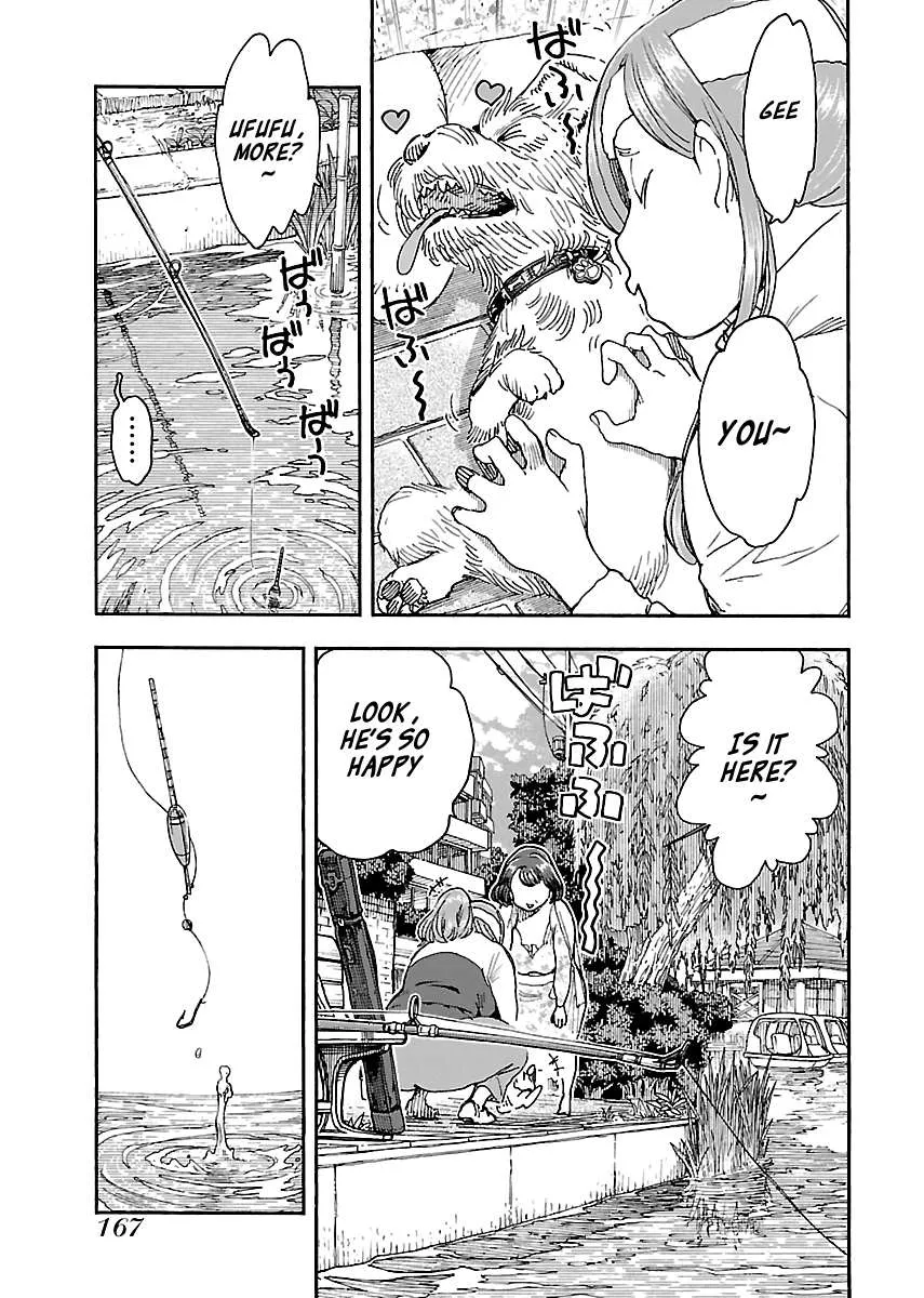 Read Okusan chapter 97 image 10 on Lezhin