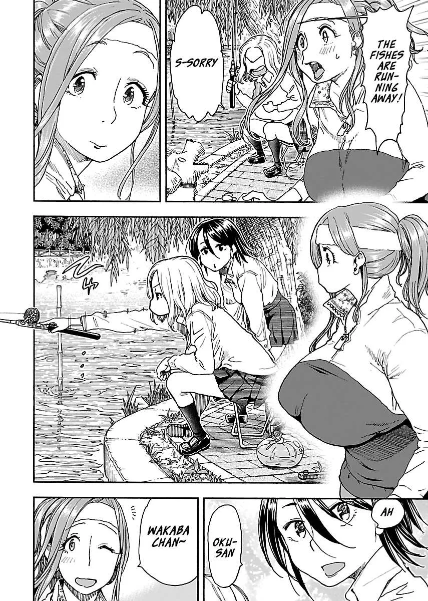 Read Okusan chapter 97 image 11 on Lezhin