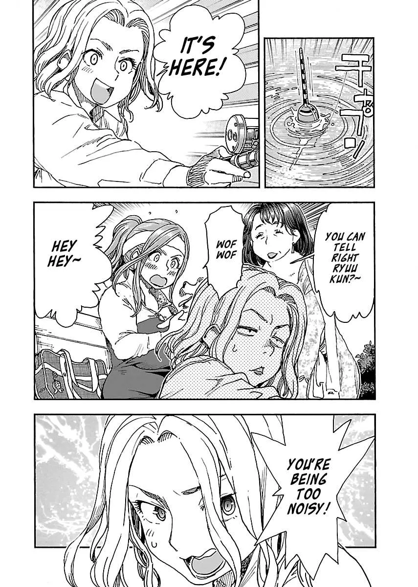 Read Okusan chapter 97 image 17 on Lezhin