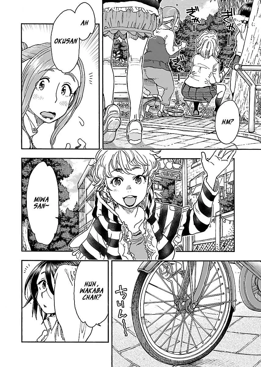 Read Okusan chapter 97 image 19 on Lezhin