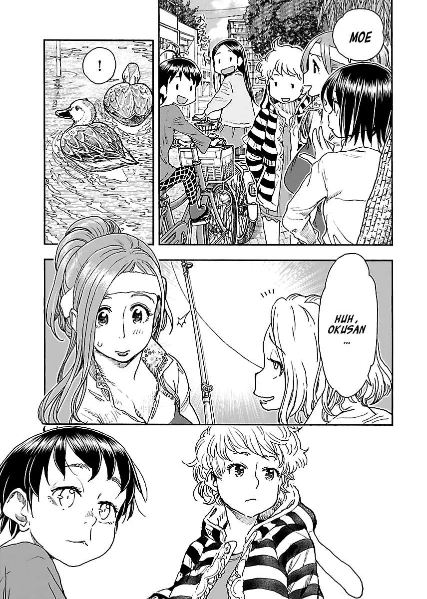Read Okusan chapter 97 image 20 on Lezhin