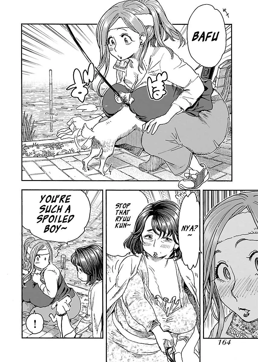 Read Okusan chapter 97 image 7 on Lezhin