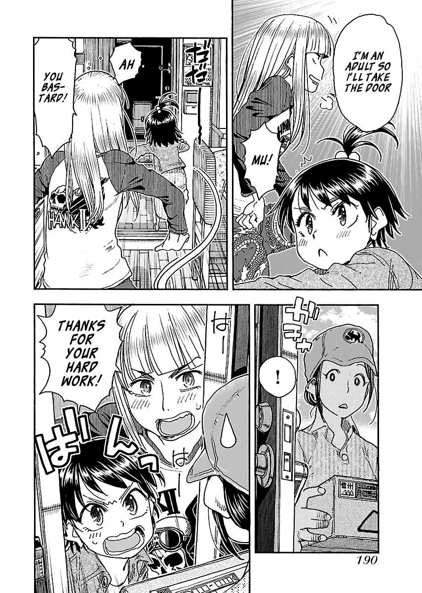 Read Okusan chapter 98 image 13 on Lezhin