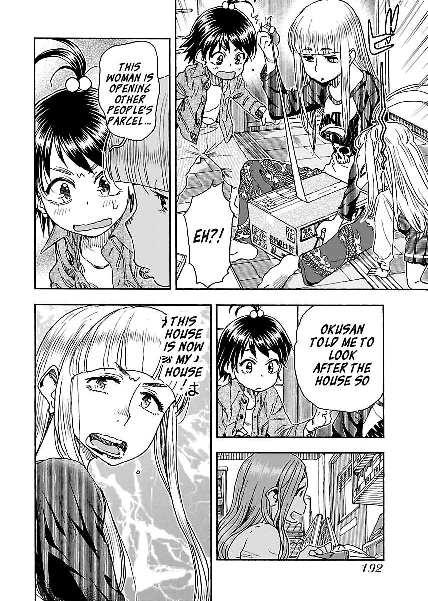 Read Okusan chapter 98 image 15 on Lezhin