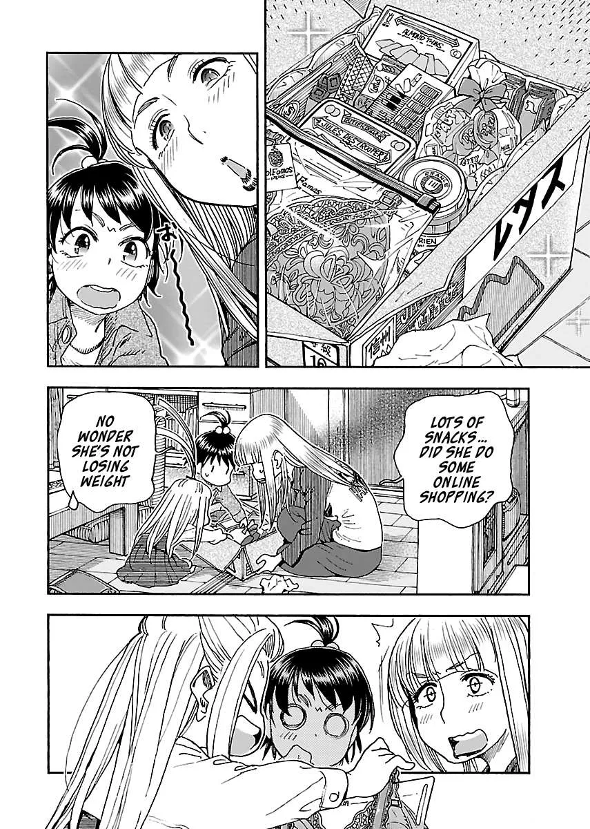 Read Okusan chapter 98 image 17 on Lezhin