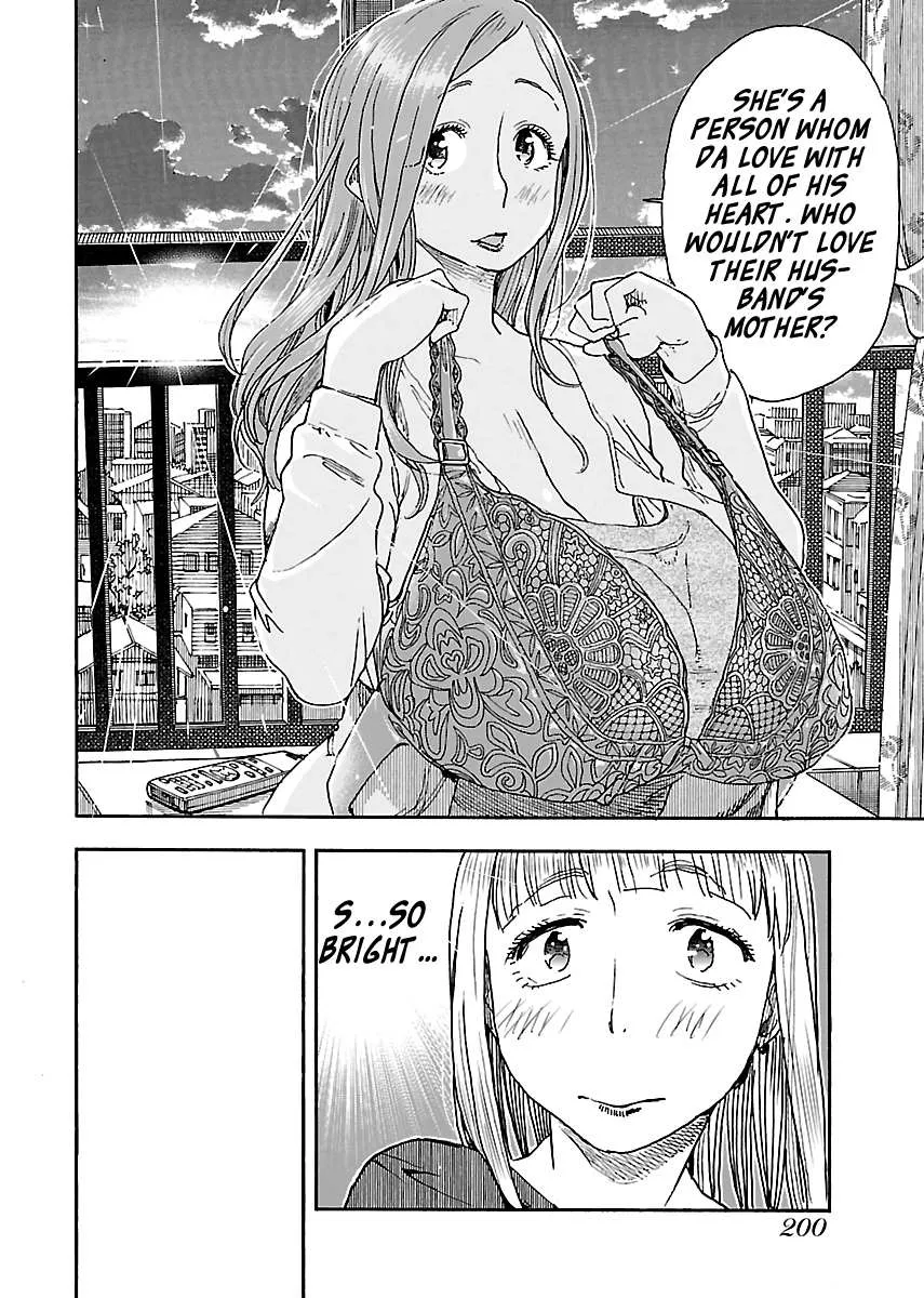 Read Okusan chapter 98 image 23 on Lezhin