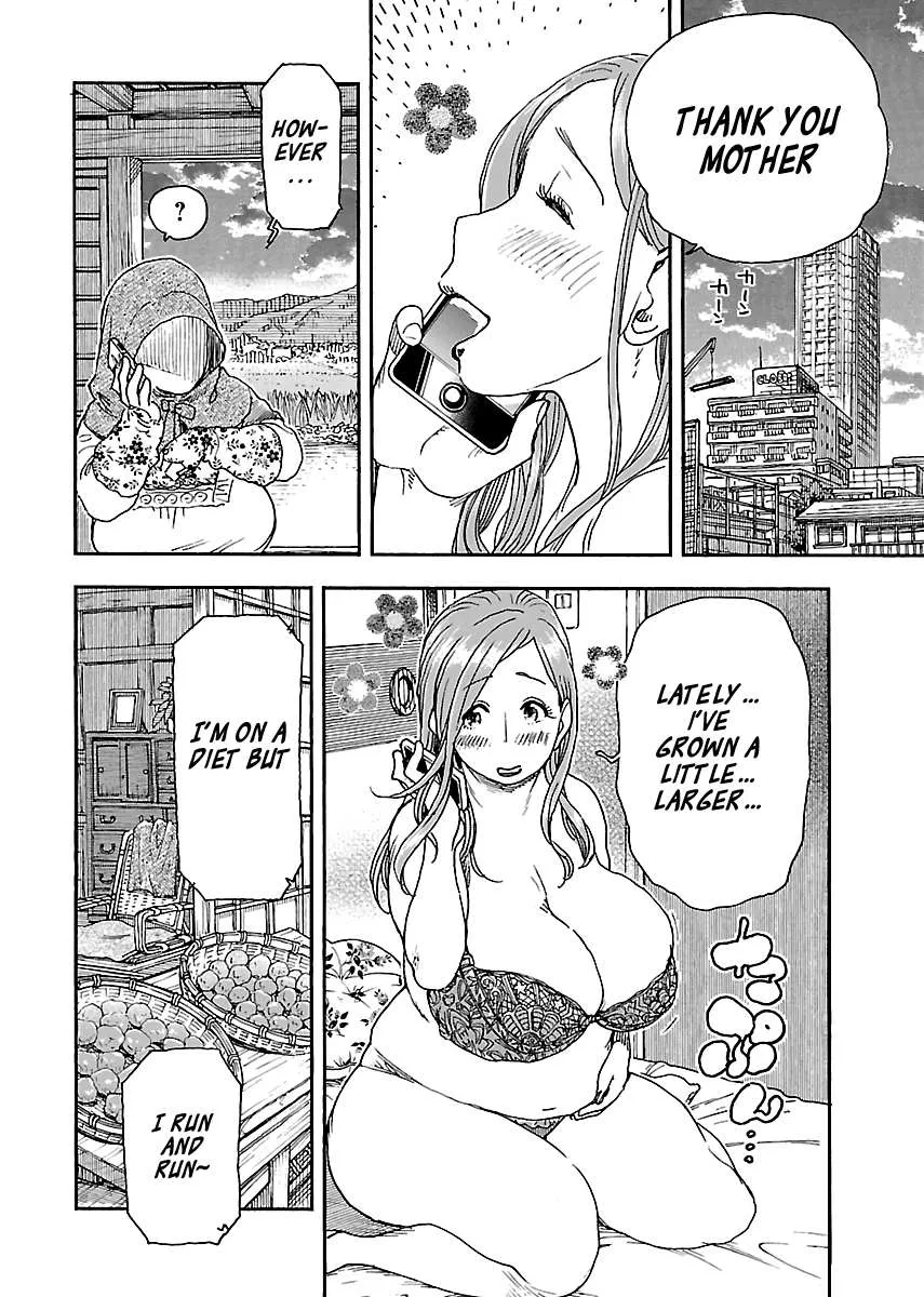 Read Okusan chapter 98 image 25 on Lezhin