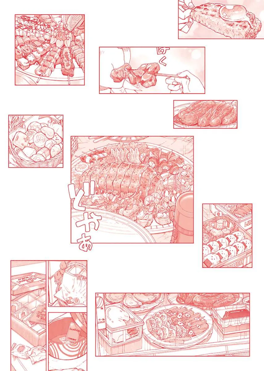 Read Okusan chapter 98 image 33 on Lezhin