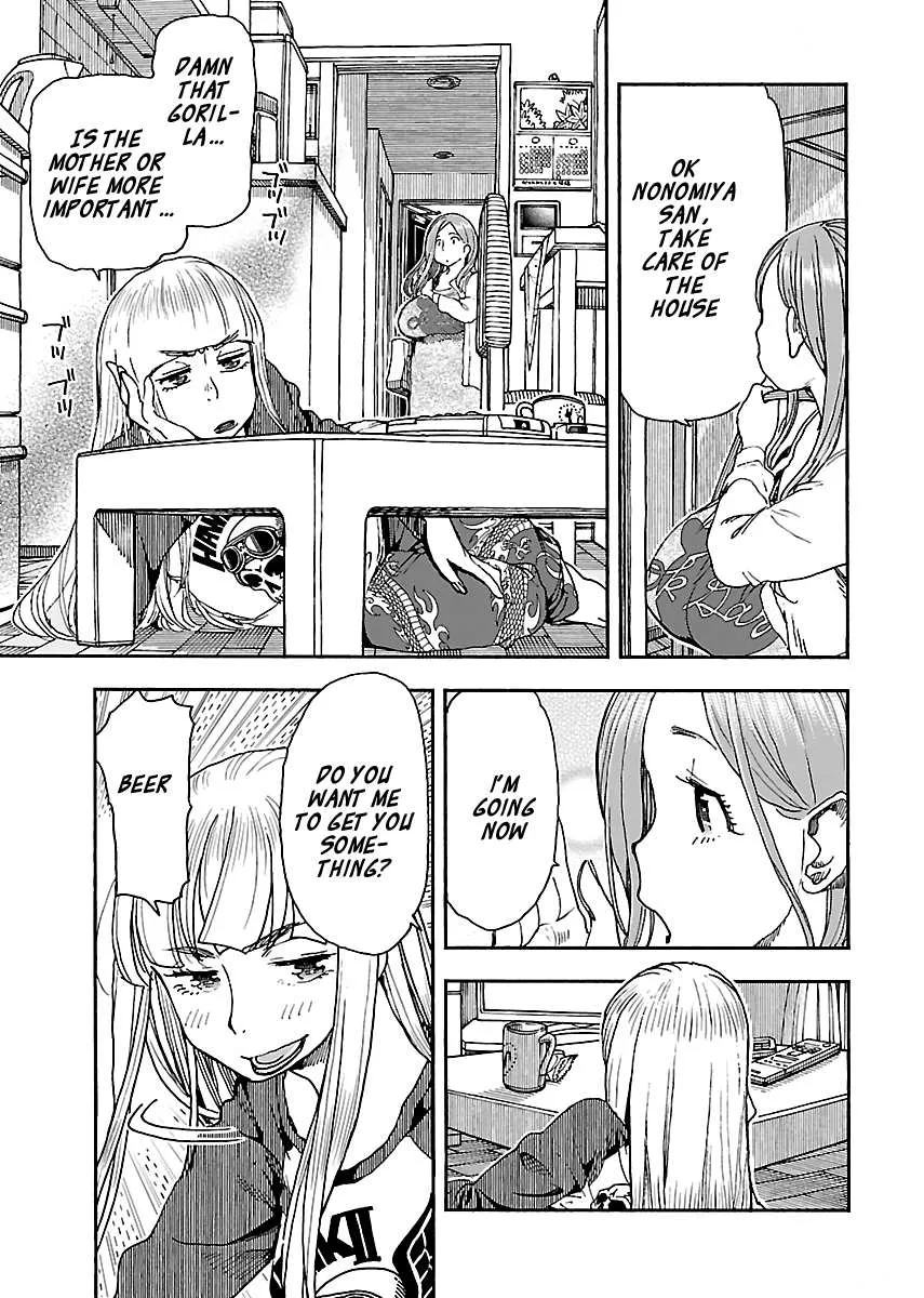 Read Okusan chapter 98 image 6 on Lezhin