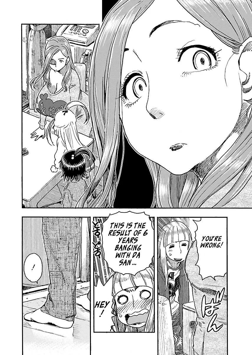 Read Okusan chapter 99 image 11 on Lezhin