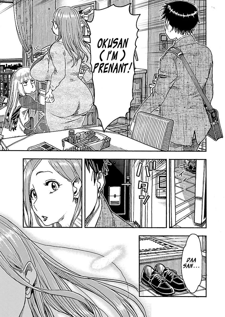 Read Okusan chapter 99 image 12 on Lezhin