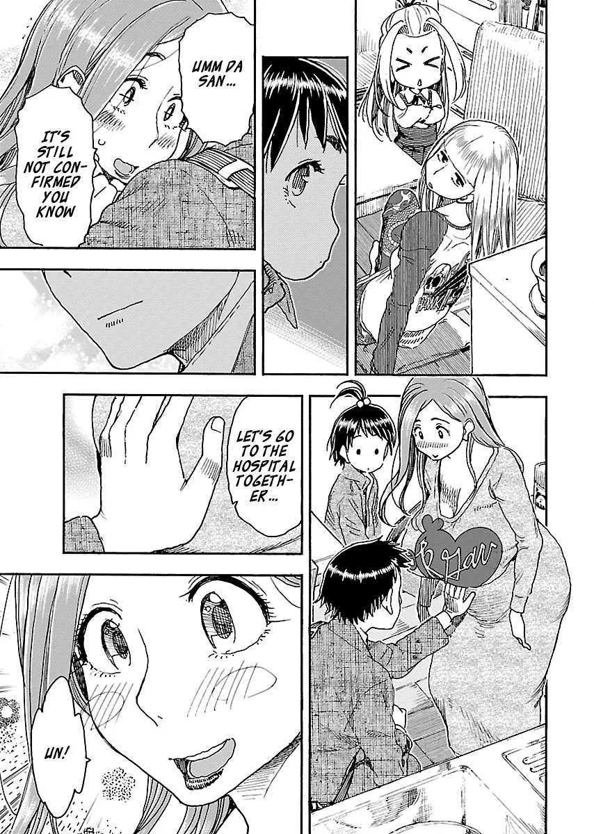 Read Okusan chapter 99 image 14 on Lezhin