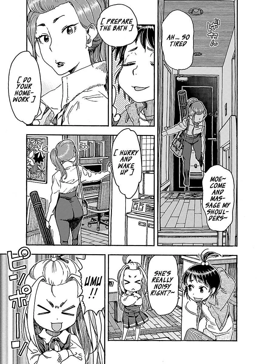 Read Okusan chapter 99 image 16 on Lezhin