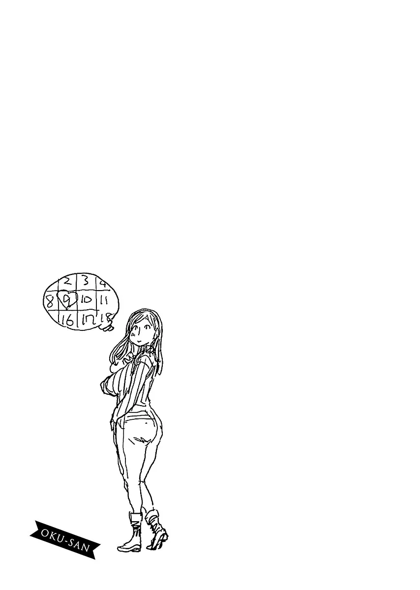 Read Okusan chapter 99 image 28 on Lezhin