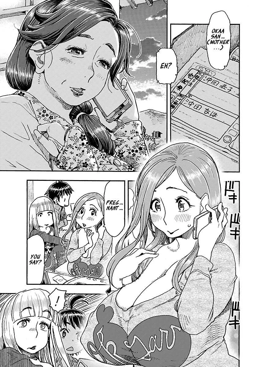 Read Okusan chapter 99 image 4 on Lezhin