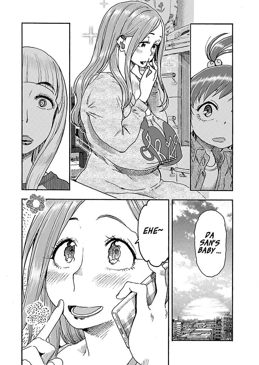 Read Okusan chapter 99 image 5 on Lezhin