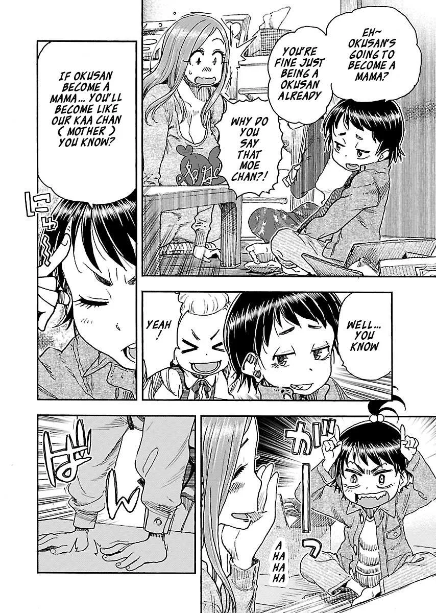 Read Okusan chapter 99 image 9 on Lezhin