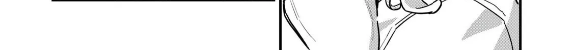 Okutou-san is Sought After Chapter 0 page 38 - 