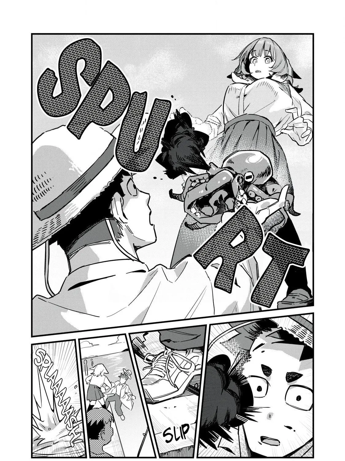 Okutou-san is Sought After Chapter 0 page 39 - 