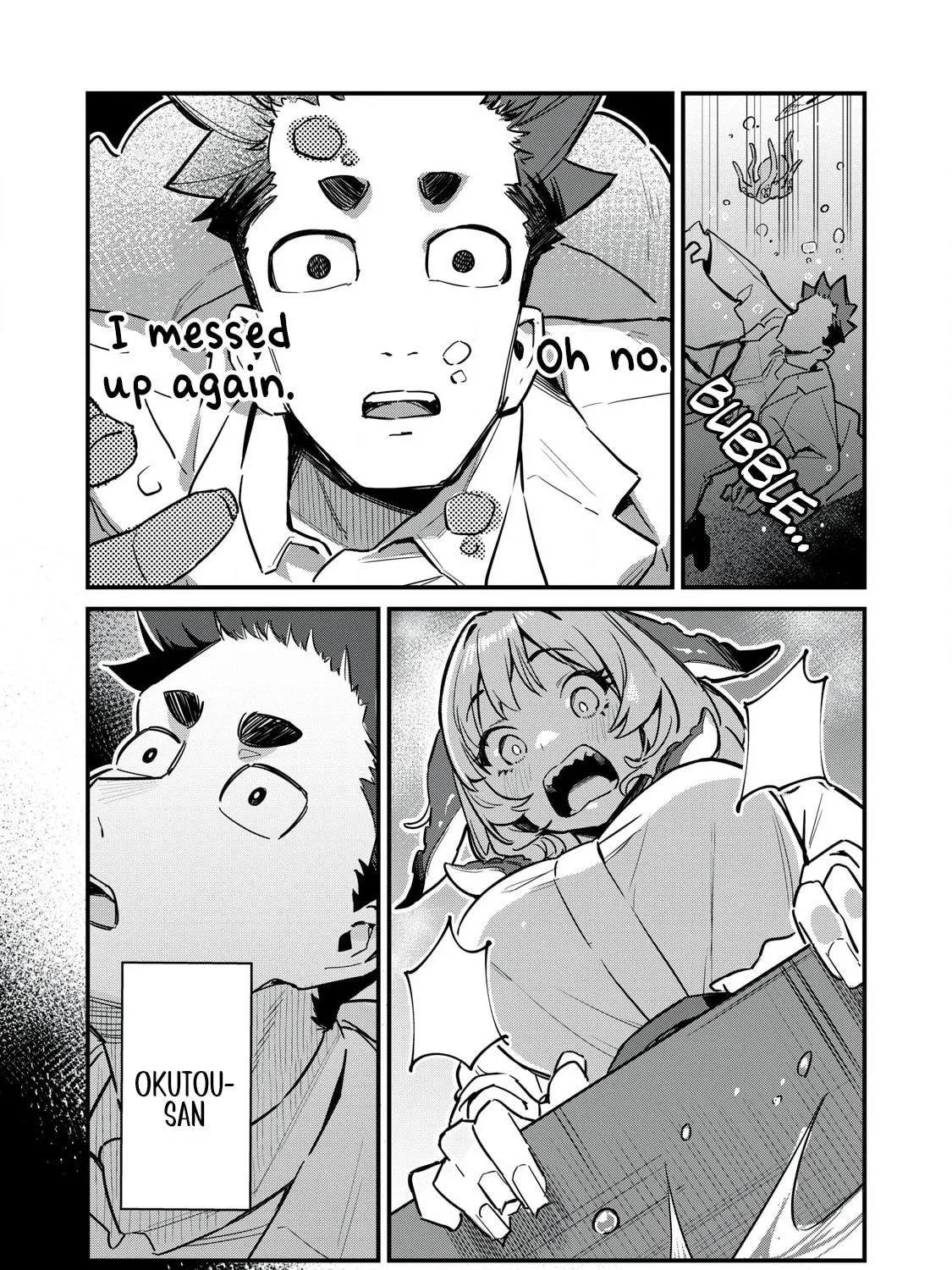 Okutou-san is Sought After Chapter 0 page 41 - 