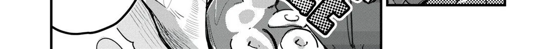 Okutou-san is Sought After Chapter 0 page 52 - 