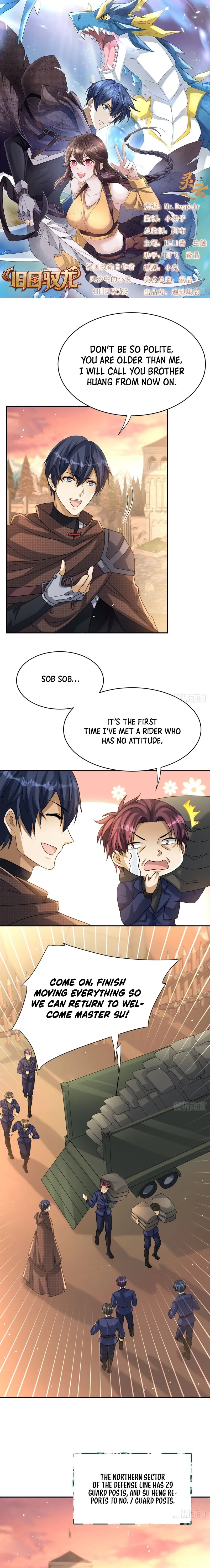 Read Old Era Dragon Tamer chapter 12 image 1 on Lezhin