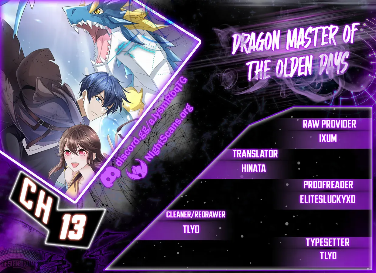 Read Old Era Dragon Tamer chapter 13 image 0 on Lezhin