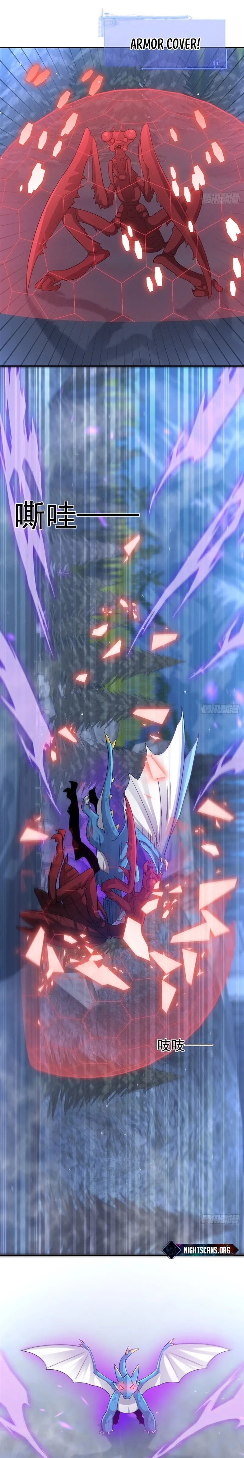 Read Old Era Dragon Tamer chapter 14 image 3 on Lezhin