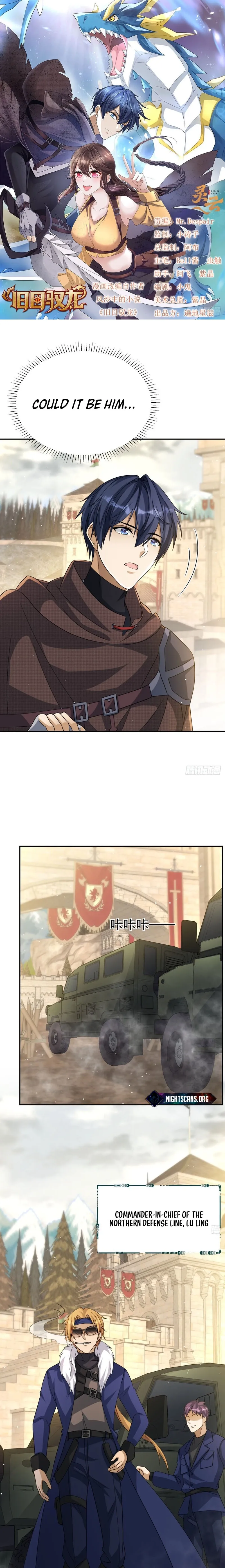 Read Old Era Dragon Tamer chapter 15 image 1 on Lezhin