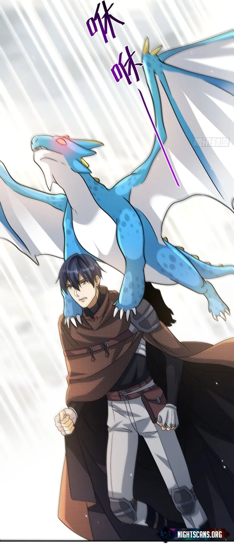Read Old Era Dragon Tamer chapter 15 image 14 on Lezhin