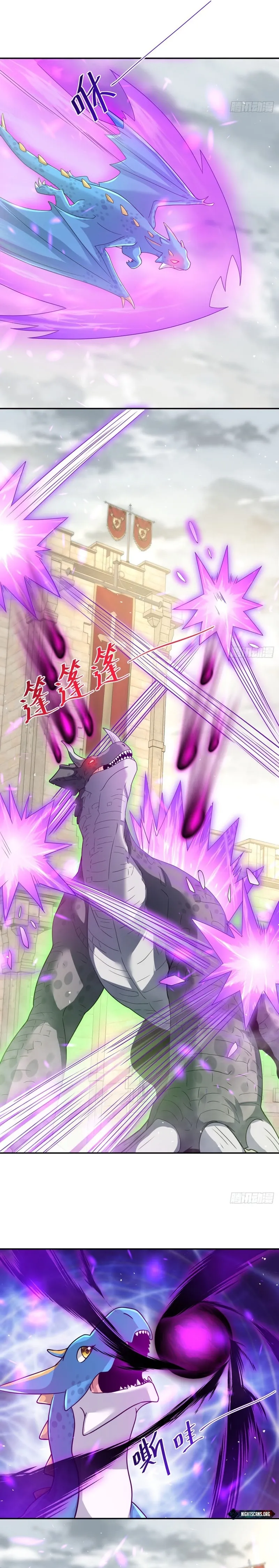 Read Old Era Dragon Tamer chapter 16 image 2 on Lezhin