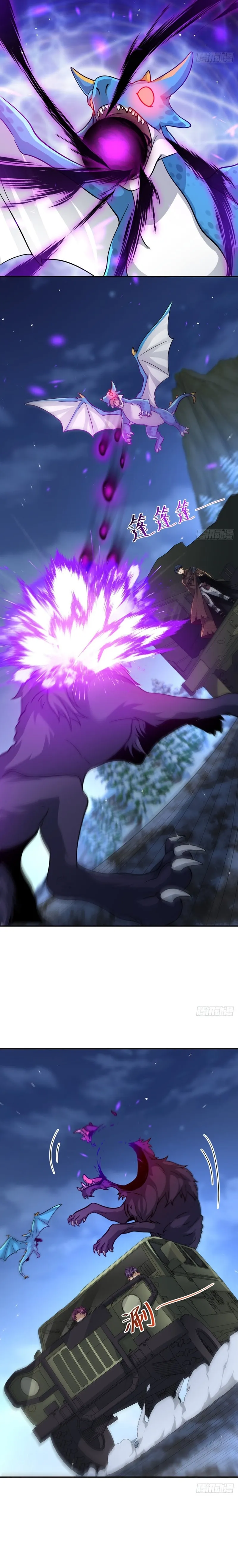 Read Old Era Dragon Tamer chapter 17 image 12 on Lezhin