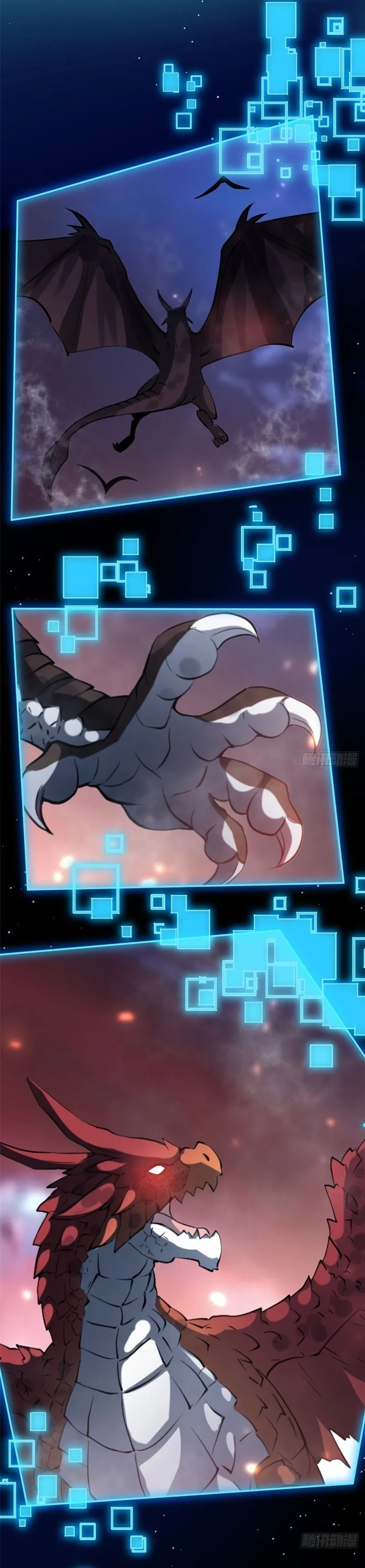 Read Old Era Dragon Tamer chapter 2 image 2 on Lezhin