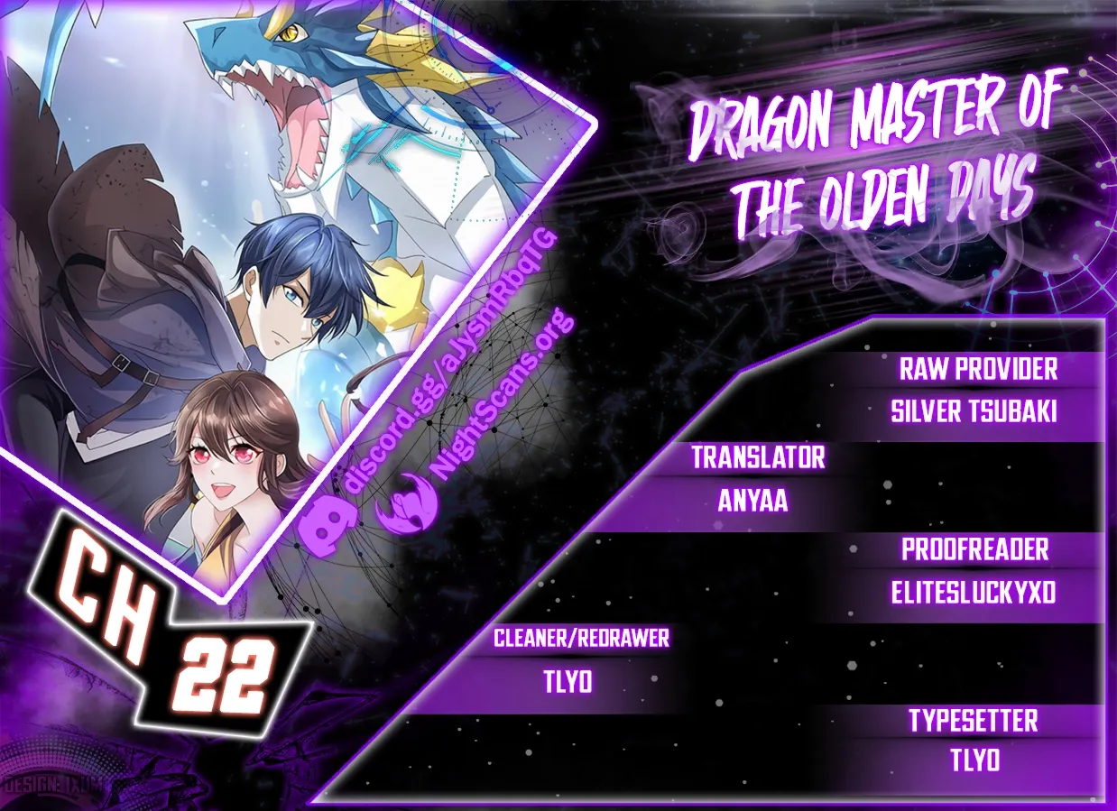 Read Old Era Dragon Tamer chapter 22 image 0 on Lezhin
