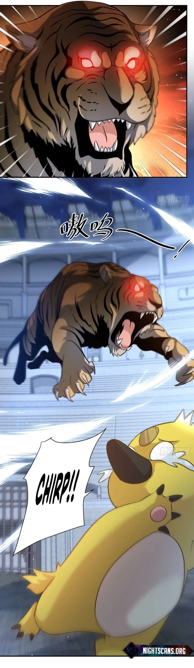 Read Old Era Dragon Tamer chapter 23 image 13 on Lezhin