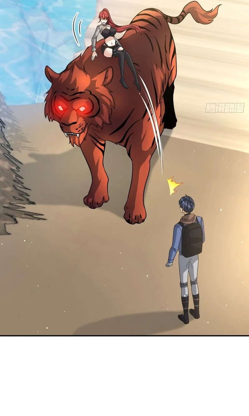 Read Old Era Dragon Tamer chapter 28 image 14 on Lezhin