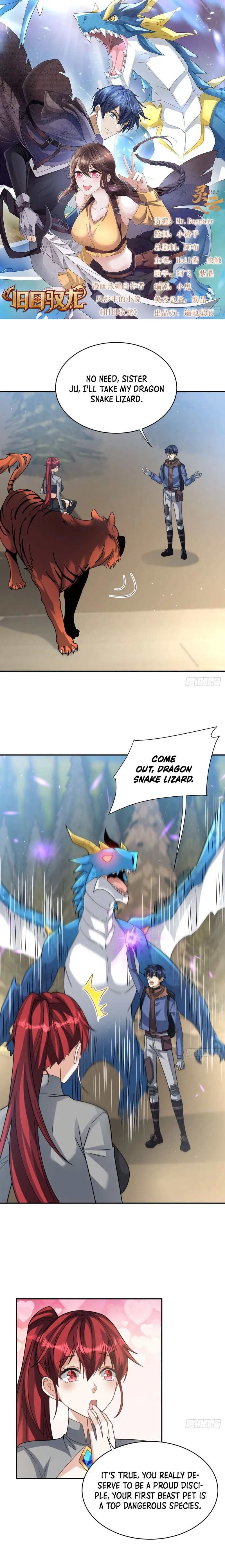 Read Old Era Dragon Tamer chapter 29 image 1 on Lezhin