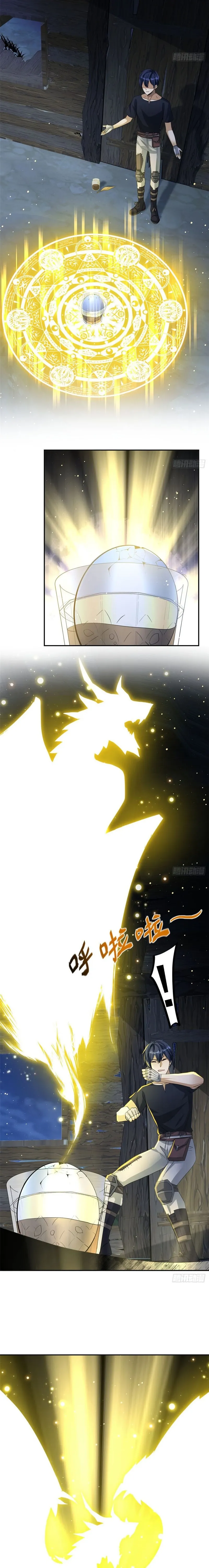 Read Old Era Dragon Tamer chapter 3 image 8 on Lezhin