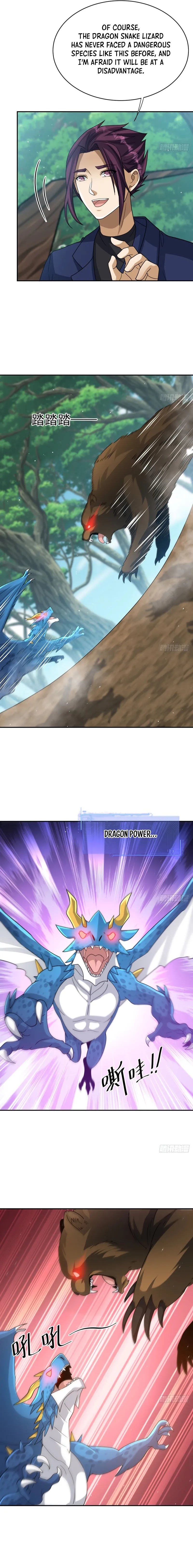 Read Old Era Dragon Tamer chapter 30 image 4 on Lezhin