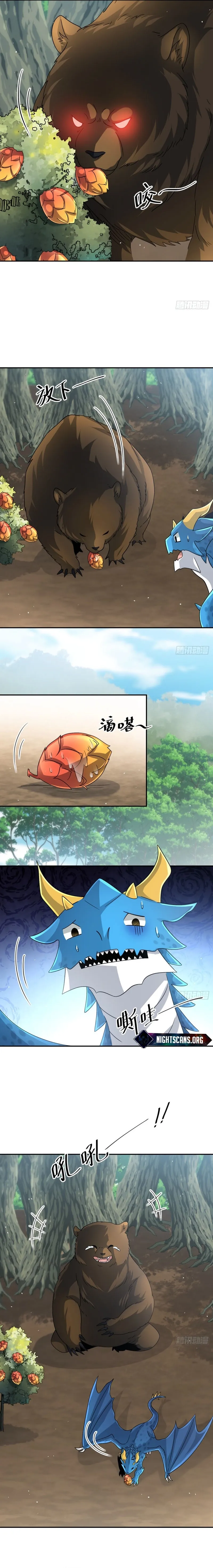 Read Old Era Dragon Tamer chapter 31 image 11 on Lezhin